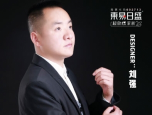 刘强